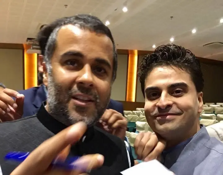 Professional recognition