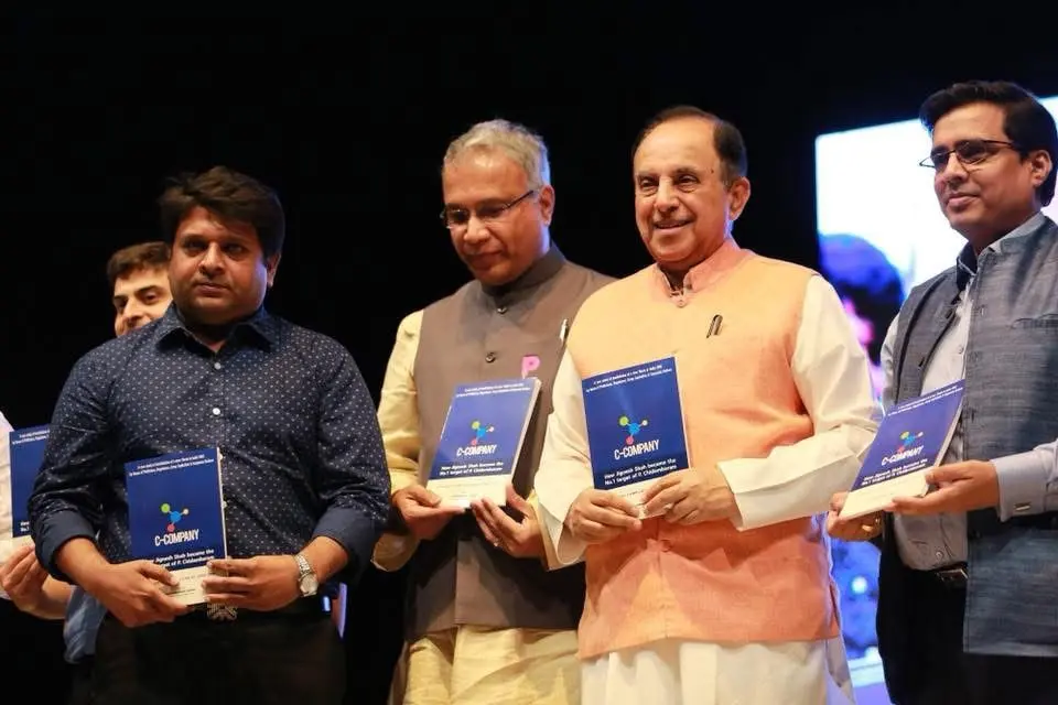 Shree Iyer, Swami & Vinit Goenka